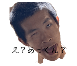 603753658