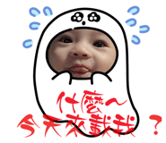 603756250