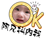 603756251