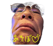 603757174