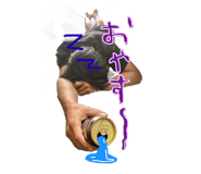 603757176