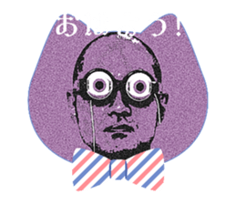 603757605