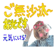 603757713