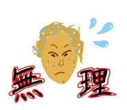 603757716