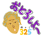 603757725