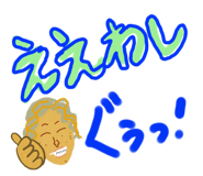 603757733