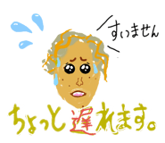 603757741