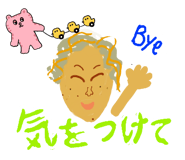603757748
