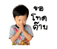 603757855