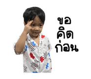 603757862