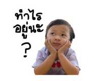 603757877