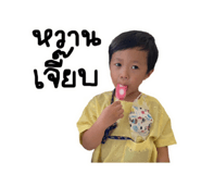603757881