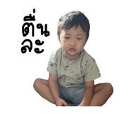 603757883