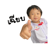 603757885