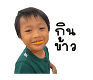 603757887