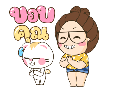 ตัวกลมน้องแว่นแสนซน ดุ๊กดิ๊ก 8 รูปที่ 4