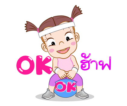 ลายที่ 13