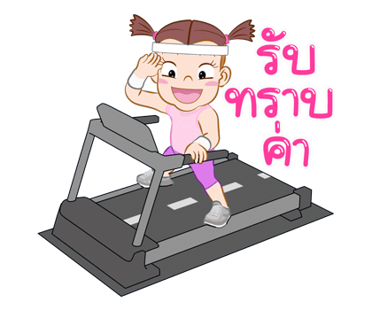 ลายที่ 27