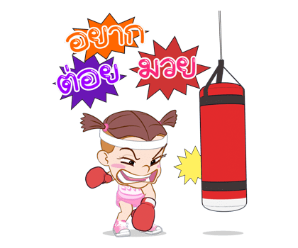 ลายที่ 39