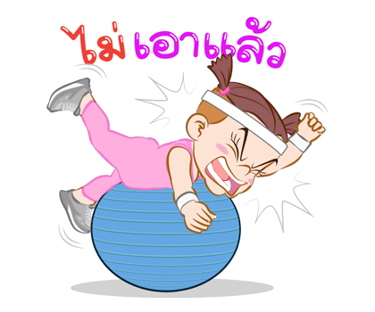 ลายที่ 41