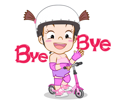 ลายที่ 47