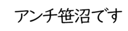603770056
