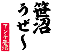 603770061