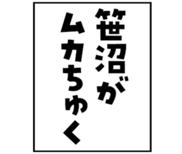 603770066