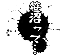 603770070