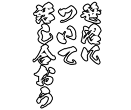 603770072