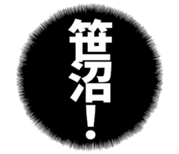 603770076