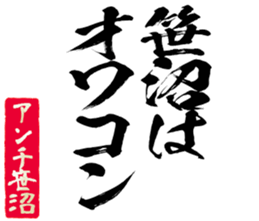 603770091