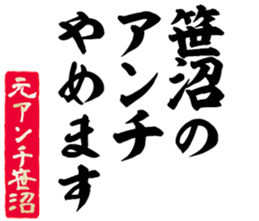 603770093