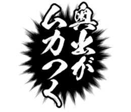 603770095