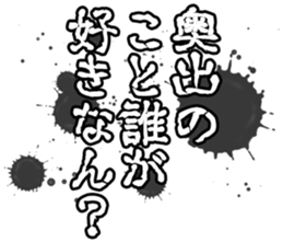603770098