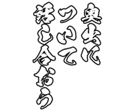603770112