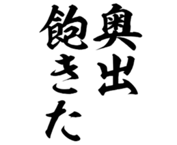 603770113