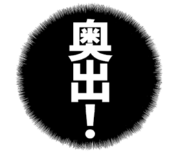 603770116