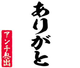 603770119