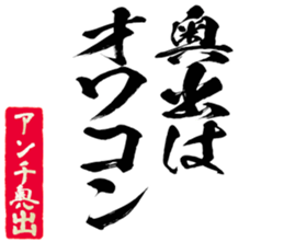 603770131