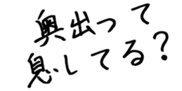 603770132
