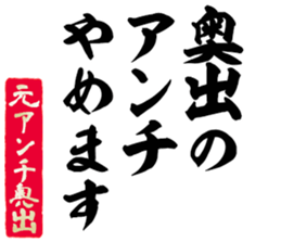 603770133
