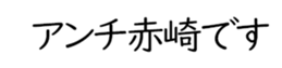 603770136