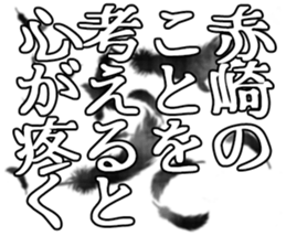 603770139