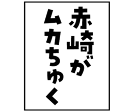 603770146