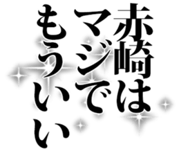 603770147