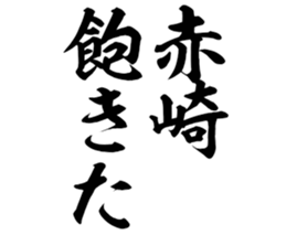 603770153