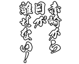 603770155