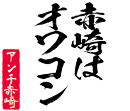 603770171