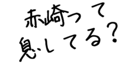 603770172